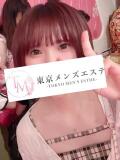 ちふゆ 東京メンズエステ-TokyoMensEsthe-（新宿・歌舞伎町/メンズエステ）