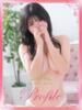 にな プロフィール奈良店（/）