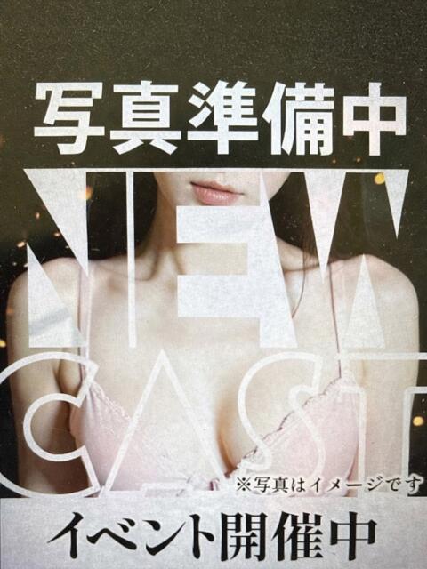 ももな PRIME(ソープランド)