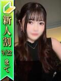 いのり ジャパンクラブ富士（横浜/ソープ）