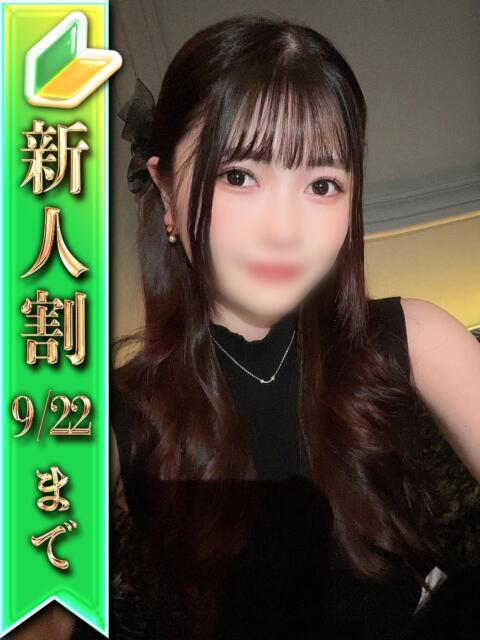 いのり ジャパンクラブ富士(ソープランド)