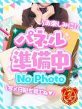 ここ 特別授業（桜木町/ソープ）