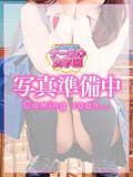 ゆの Sナース女学園（辻/ソープ）