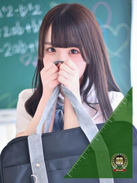 こまり☆激かわ純粋無垢な宝石♪ 妹系イメージSOAP萌えフードル学園 大宮本校（ソープランド）