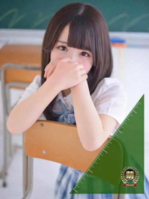 こまり☆激かわ純粋無垢な宝石♪ 妹系イメージSOAP萌えフードル学園 大宮本校（ソープランド）
