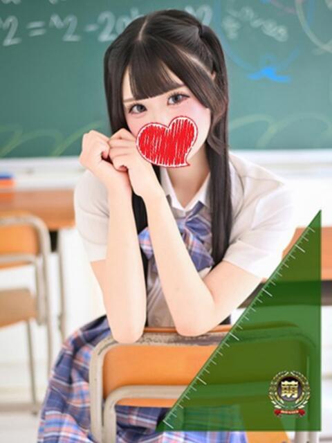 むい☆破壊力100%の可愛さ♪ 妹系イメージSOAP萌えフードル学園 大宮本校（ソープランド）