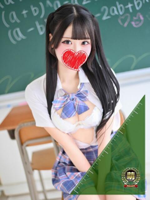 むい☆破壊力100%の可愛さ♪ 妹系イメージSOAP萌えフードル学園 大宮本校（ソープランド）