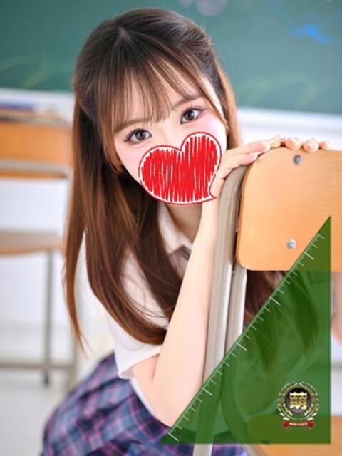 ふわり☆会えば納得の可愛さ♪ 妹系イメージSOAP萌えフードル学園 大宮本校（ソープランド）