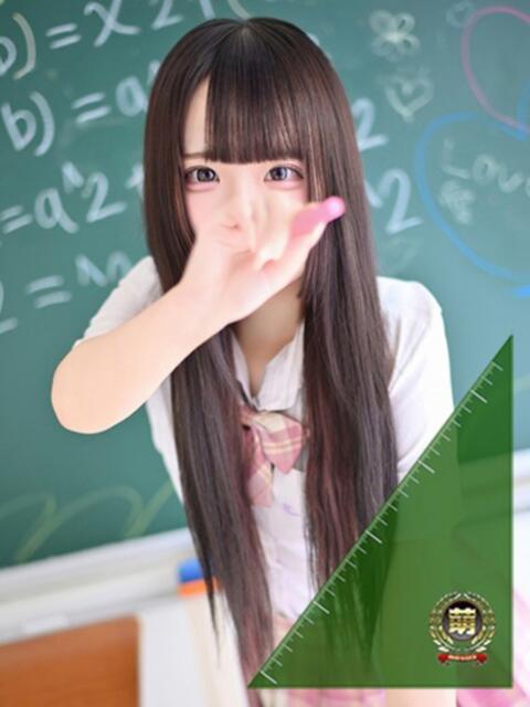 ここ☆幼い顔立ちにメロメロ♪ 妹系イメージSOAP萌えフードル学園 大宮本校(ソープランド)