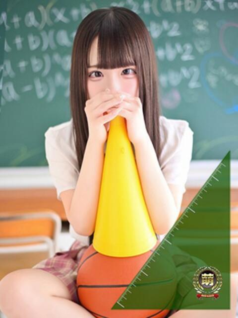 ここ☆幼い顔立ちにメロメロ♪ 妹系イメージSOAP萌えフードル学園 大宮本校(ソープランド)