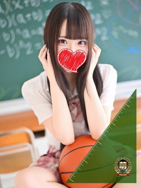 ここ☆幼い顔立ちにメロメロ♪ 妹系イメージSOAP萌えフードル学園 大宮本校(ソープランド)