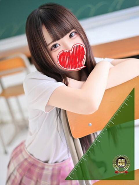 ここ☆幼い顔立ちにメロメロ♪ 妹系イメージSOAP萌えフードル学園 大宮本校(ソープランド)