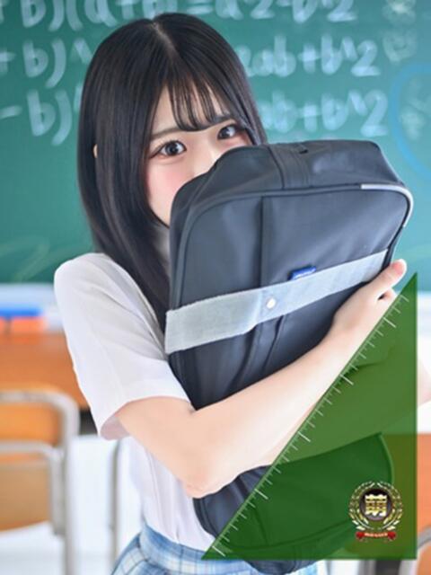 みるく☆男性経験〇人♡Gの爆乳！ 妹系イメージSOAP萌えフードル学園 大宮本校（ソープランド）