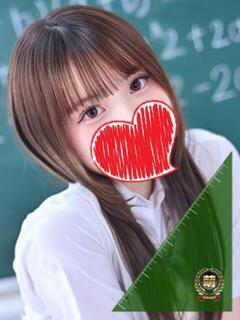 つくし☆絶対的アイドル誕生か！？ 妹系イメージSOAP萌えフードル学園 大宮本校（大宮/ソープ）