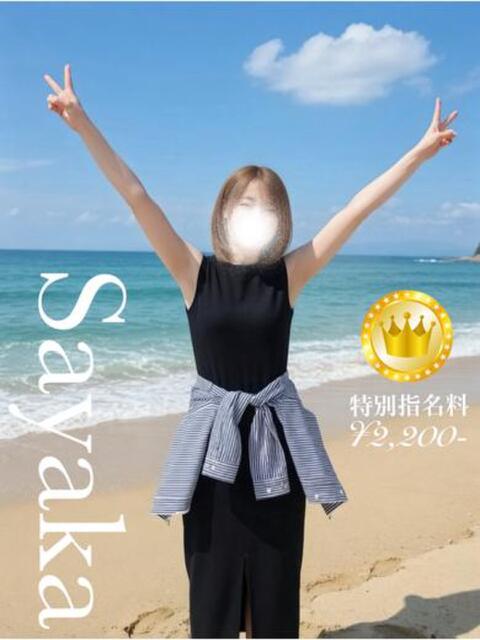 沙也加【GOLDcourse】 お姉さん人妻専門店FANTASY（デリヘル）