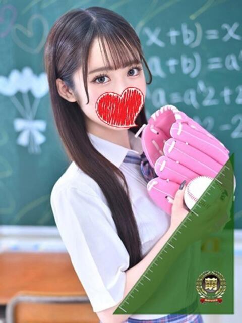 せいら☆可愛すぎる未経験性徒♪ 妹系イメージSOAP萌えフードル学園 大宮本校（ソープランド）