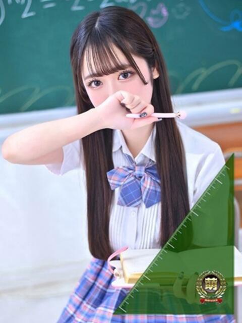 せいら☆可愛すぎる未経験性徒♪ 妹系イメージSOAP萌えフードル学園 大宮本校（ソープランド）