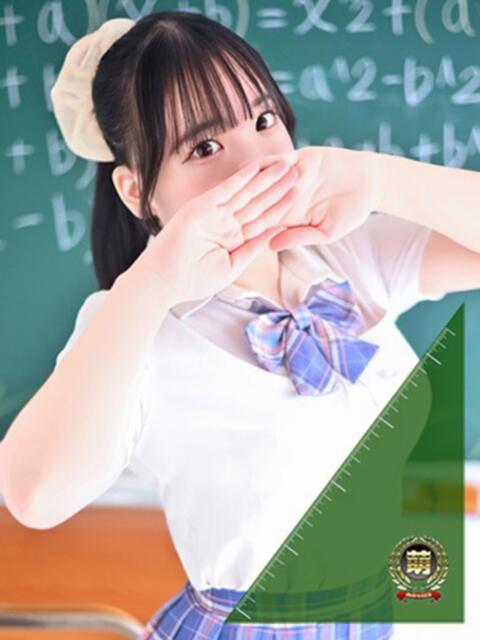 あみ☆愛嬌たっぷりの可愛い子♪ 妹系イメージSOAP萌えフードル学園 大宮本校(ソープランド)