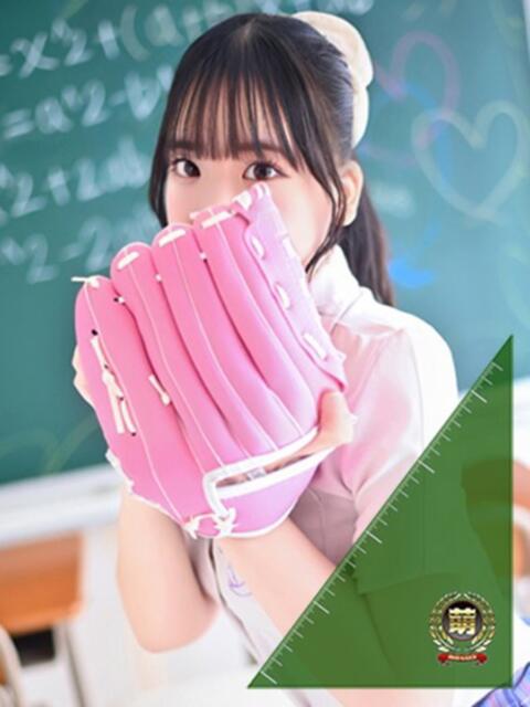 あみ☆愛嬌たっぷりの可愛い子♪ 妹系イメージSOAP萌えフードル学園 大宮本校(ソープランド)