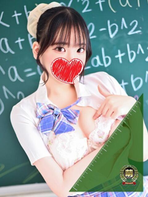 あみ☆愛嬌たっぷりの可愛い子♪ 妹系イメージSOAP萌えフードル学園 大宮本校(ソープランド)