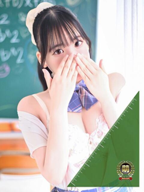 あみ☆愛嬌たっぷりの可愛い子♪ 妹系イメージSOAP萌えフードル学園 大宮本校(ソープランド)