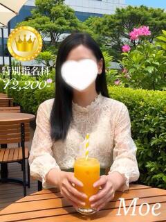 萌【GOLDcourse】 お姉さん人妻専門店FANTASY（倉敷/デリヘル）