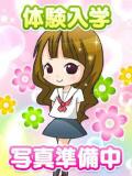 りい 聖あるてみす学園（渋谷/ホテヘル）