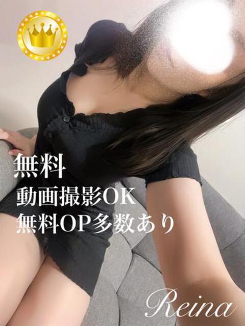 玲奈【GOLDcourse】 お姉さん人妻専門店FANTASY（デリヘル）