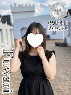 ふわり【SILVERcourse お姉さん人妻専門店FANTASY（倉敷/デリヘル）
