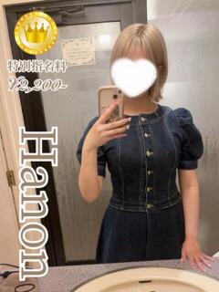 はのん【GOLDcourse】 お姉さん人妻専門店FANTASY（倉敷/デリヘル）