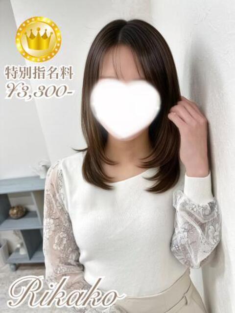 りかこ【GOLDcourse】 お姉さん人妻専門店FANTASY（デリヘル）
