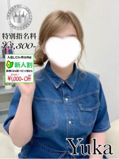 ゆか【SILVERcourse】 お姉さん人妻専門店FANTASY（倉敷/デリヘル）