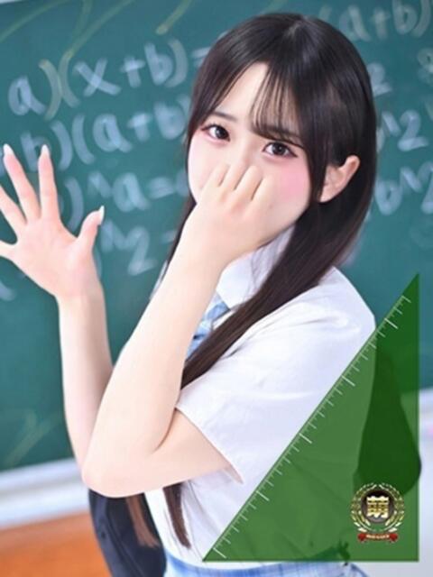 るな☆激カワ完璧ボディ♪ 妹系イメージSOAP萌えフードル学園 大宮本校(ソープランド)