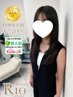 りお【GOLDcourse】 お姉さん人妻専門店FANTASY（倉敷/デリヘル）