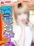 めい カルテ（池袋/おっパブ・セクキャバ）