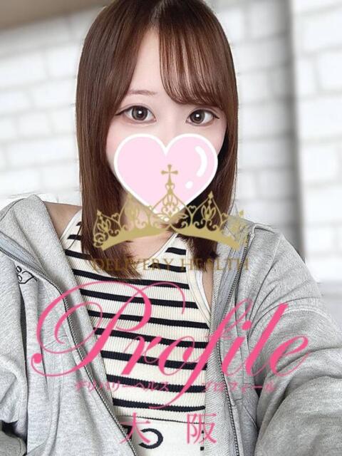 かぐや プロフィール 大阪店（デリヘル）