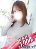 ひなた 池袋人妻ヒットパレード（シンデレラグループ）（池袋/デリヘル）