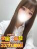みな OL倶楽部宇部（/）