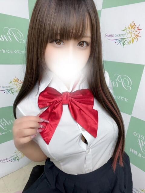 みつり ピンキーエコ（デリヘル）