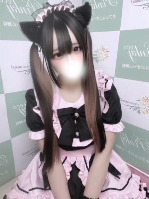 あおい ピンキーエコ(デリヘル)