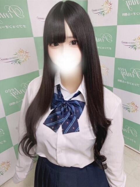 あおい ピンキーエコ(デリヘル)