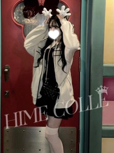 りおん 姫コレクション 高崎前橋店（デリヘル）