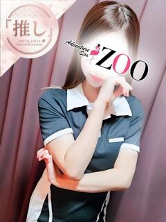綾瀬まりん ADVENTURE SPA ZOO(ズー)（池袋/メンズエステ）