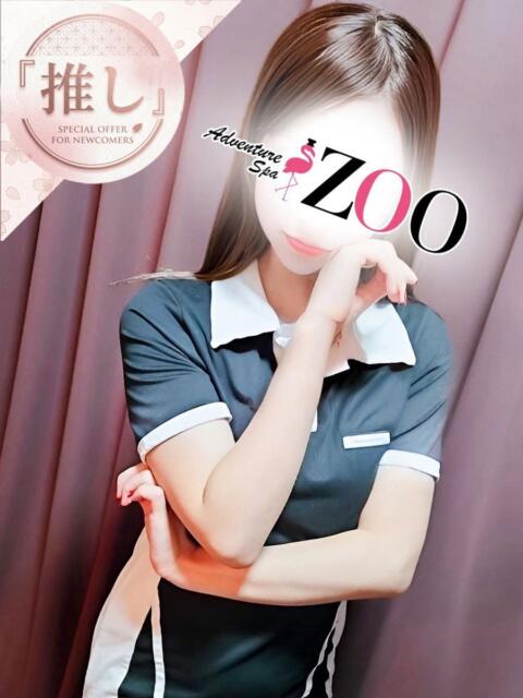 綾瀬まりん ADVENTURE SPA ZOO(ズー)（【非風俗】メンズエステ）