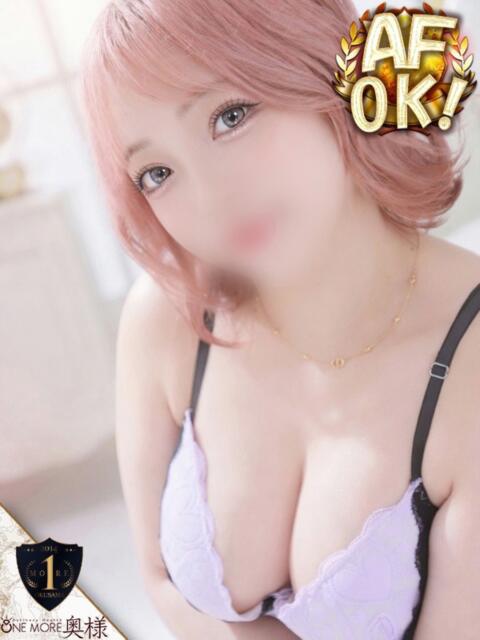 みお【ロリカワ神乳H乳若妻】 One More 奥様 新宿店（人妻デリヘル）