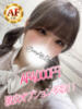 ゆな「ゆな」 ピュアセレクラブ（/）
