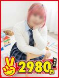 いつき 熊本2980円（中央街/ヘルス）