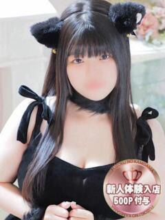 みるく 風俗の神様　浜松店（浜松/デリヘル）
