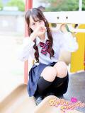 いくら 女子校生はやめられない（難波/ホテヘル）