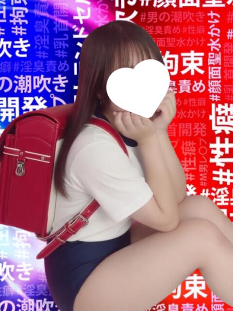Icii #顔面至上主義（出張M性感）